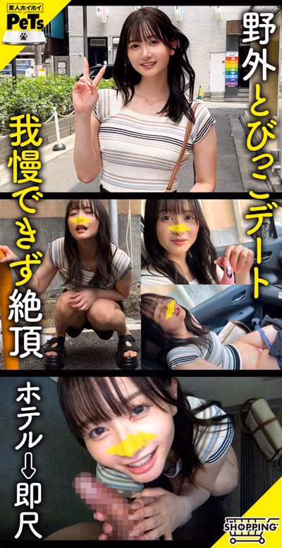 シーン1:偶然の出会いから始まる運命の恋 0