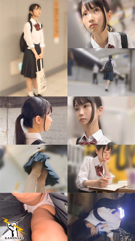 シーン1:日常の非日常が始まる 0