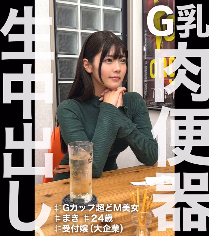 シーン1:カフェでの出会い(00:25~06:29) 0