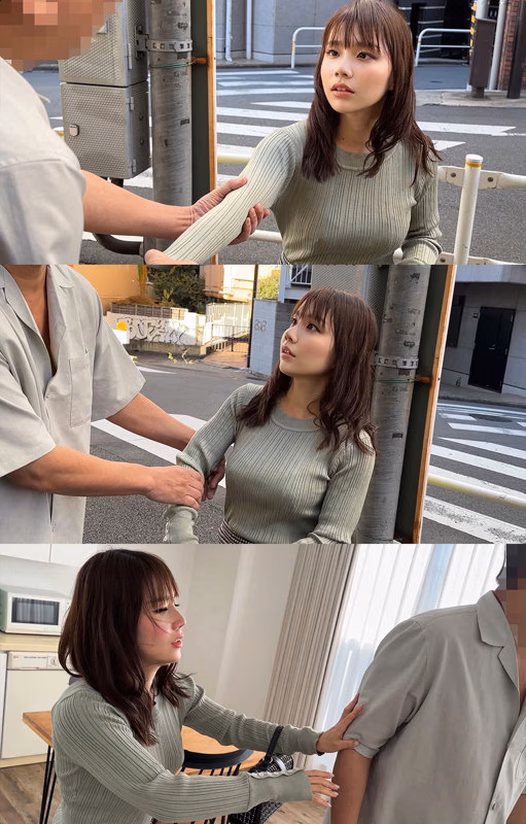 シーン1:パンツで縛る金の鎖 0